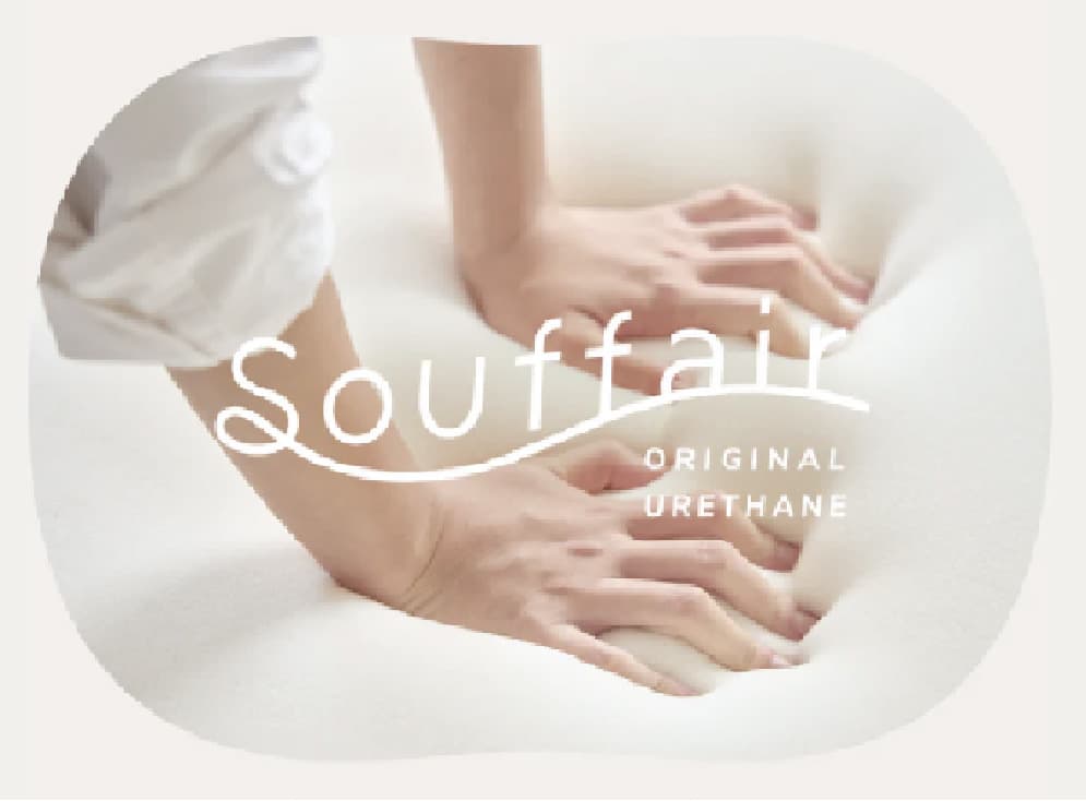 Souffair
